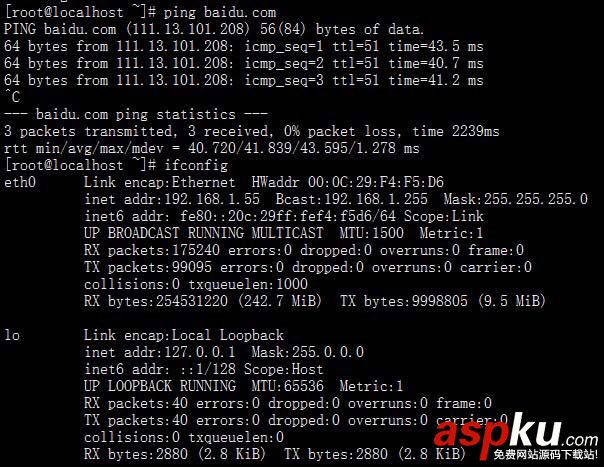 vmware,centos,橋接,vmware橋接模式上網,centos虛擬機橋接上網