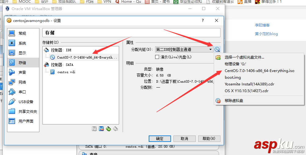 virtualbox安裝centos,virtualbox,centos7,virtualbox安裝win7