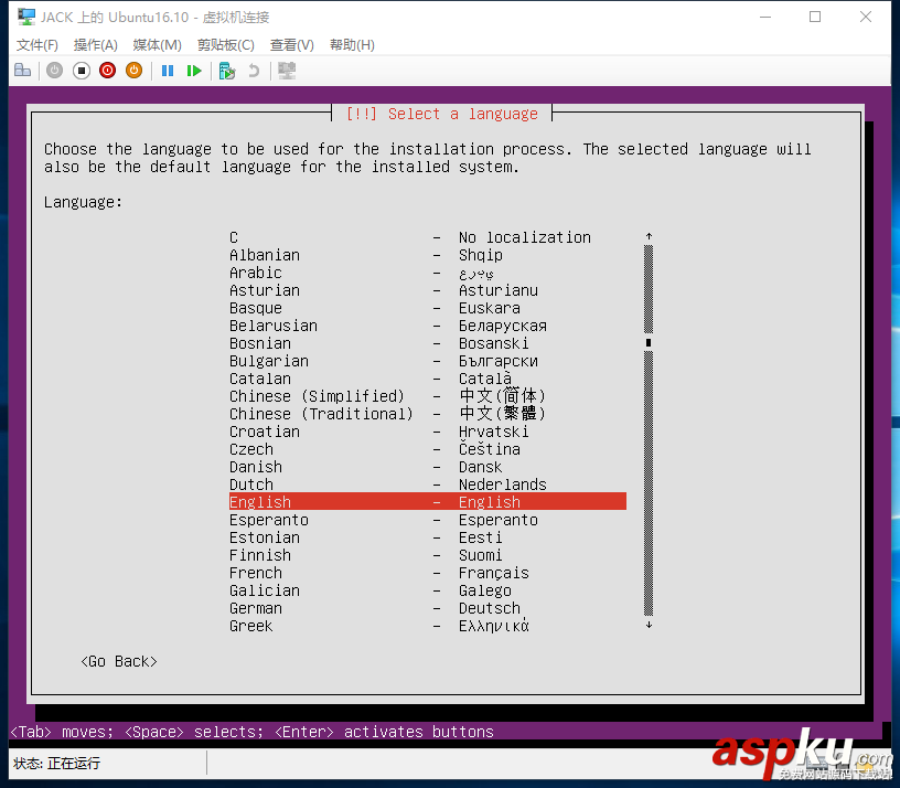 hyper,v,ubuntu,16.04,Hyper-V安裝Ubuntu,Server
