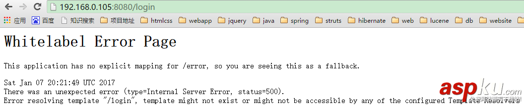 docker,Dockerfile,創建鏡像,鏡像