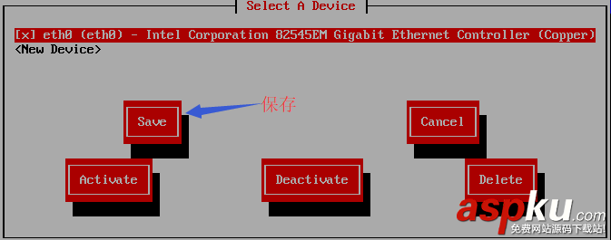 CentOS,NAT,DHCP,聯網