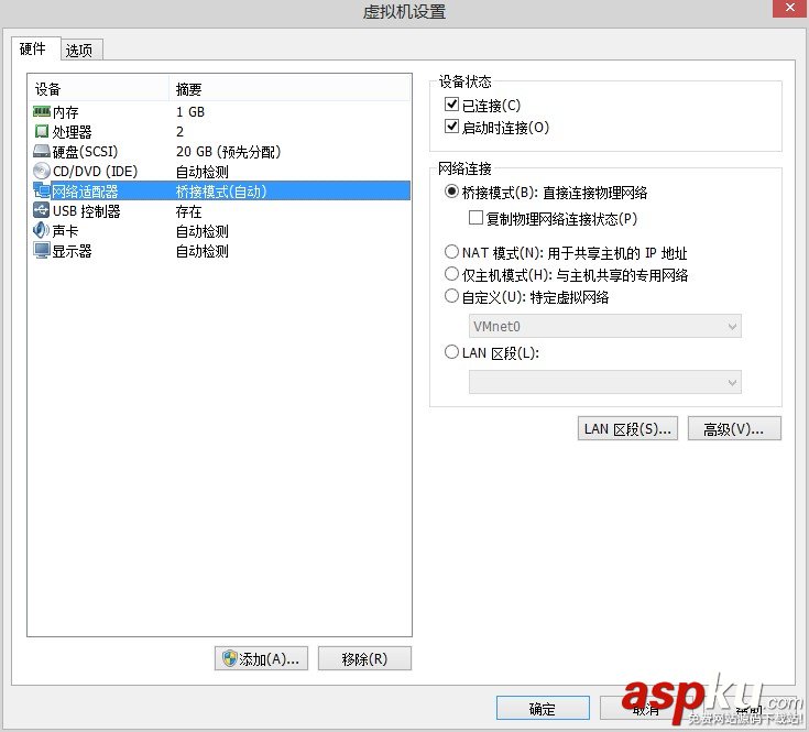 vmware,centos,橋接,vmware橋接模式上網,centos虛擬機橋接上網