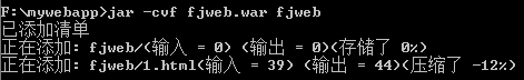 Tomcat,管理平臺