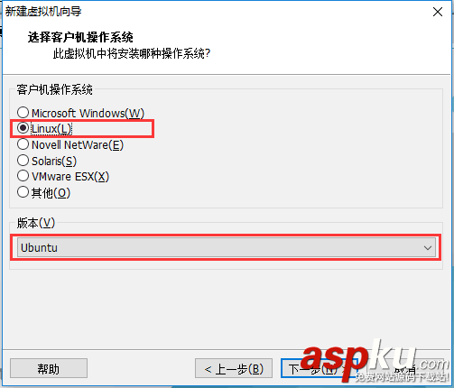 虛擬機裝vmware,tools,vmware