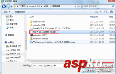 vmware,11安裝mac,os,vmware12安裝mac,安裝mac