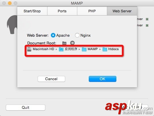MAMP,PHP開發環境