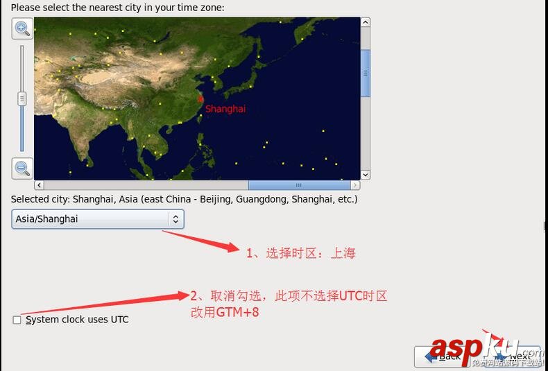 VMware,Centos,虛擬機