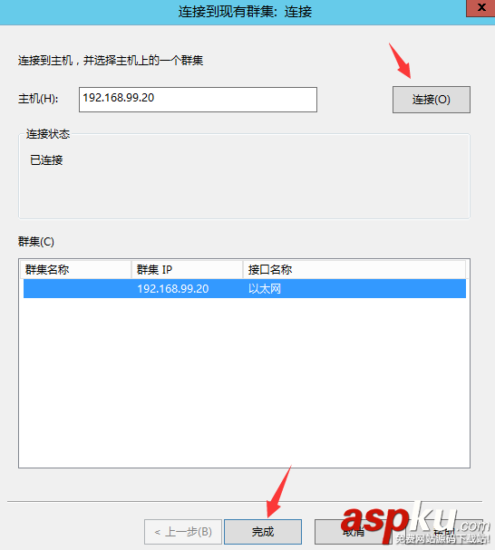 windows,第四層,負載均衡,NLB