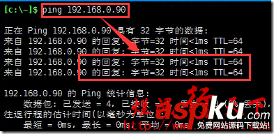 vmware,workation,雙卡
