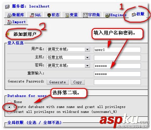 phpnow,phpnow安裝