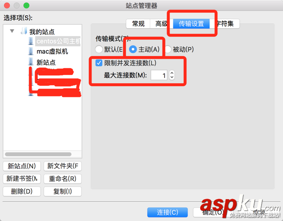 centos7安裝ftp服務,centos安裝ftp服務,centos7安裝ftp