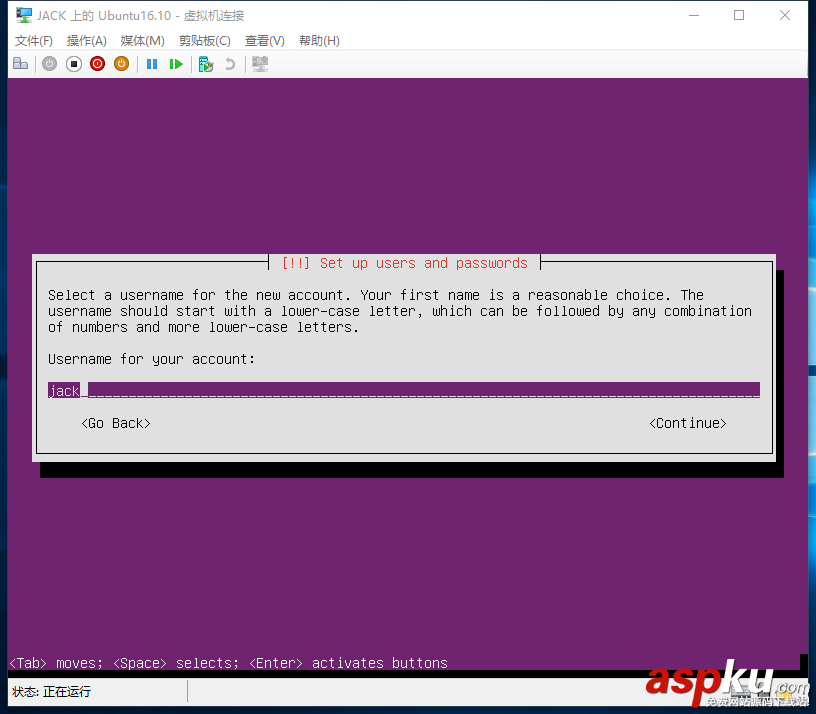 hyper,v,ubuntu,16.04,Hyper-V安裝Ubuntu,Server