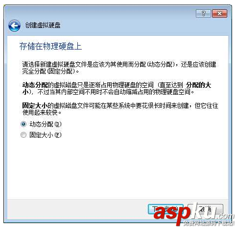 virtualbox安裝centos,virtualbox,centos7,virtualbox安裝win7