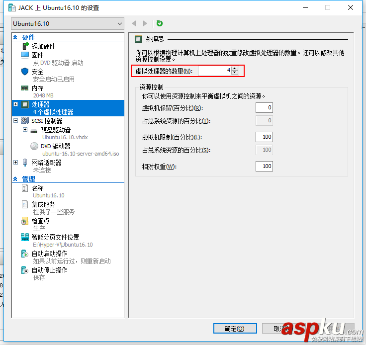 hyper,v,ubuntu,16.04,Hyper-V安裝Ubuntu,Server