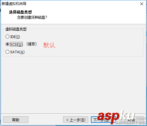 虛擬機裝vmware,tools,vmware