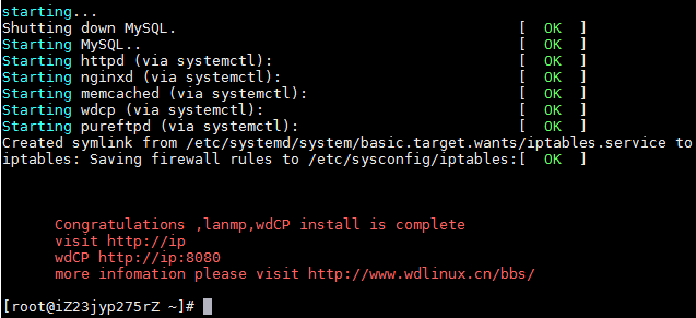 wdcp,SSL證書,https