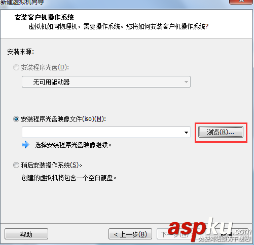 vmware,11安裝mac,os,vmware12安裝mac,安裝mac
