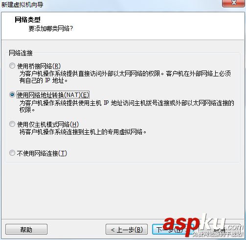 vmware,安裝centos7,vmware12安裝centos7,centos7下安裝vmware