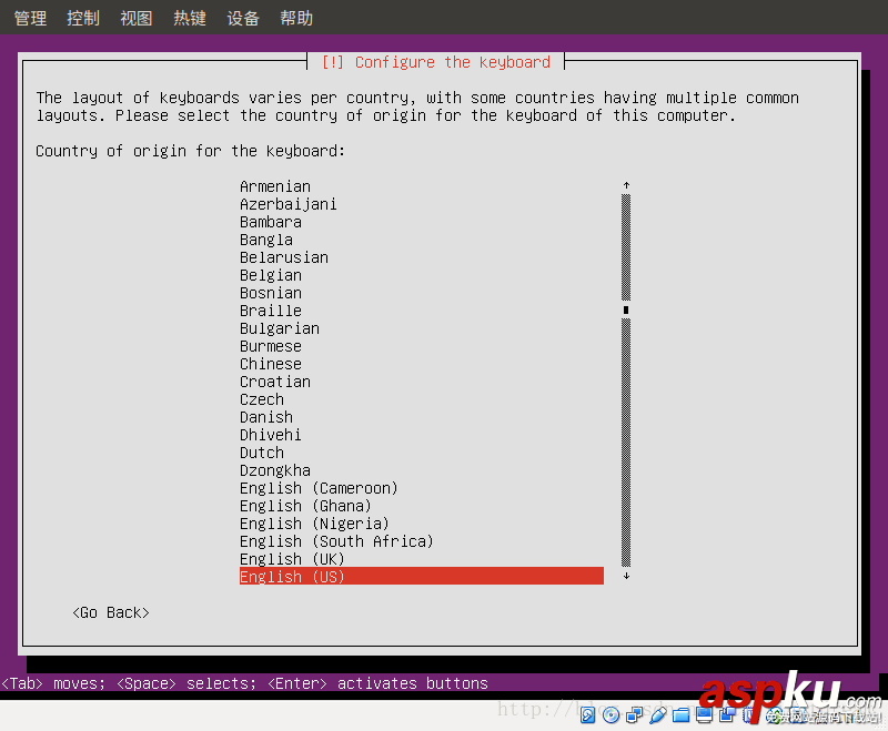 ubuntu,server,虛擬機
