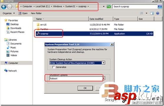 hyper-v,克隆,hyperv克隆虛擬機,hyperv克隆