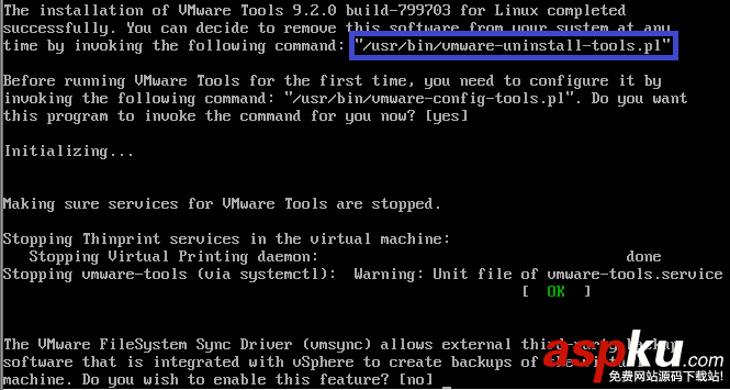 centos,vmware,tools,centos7安裝vmware,centos裝vmware