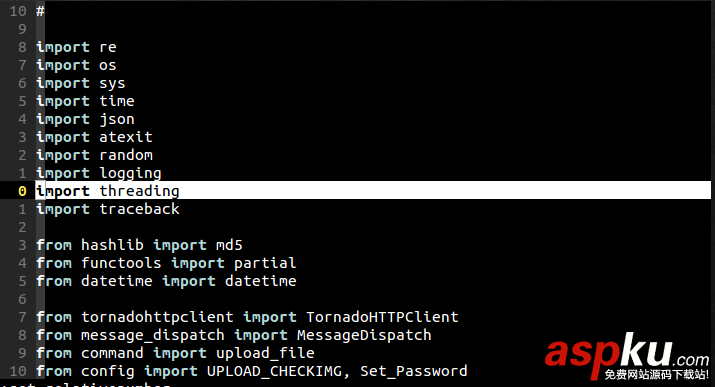 vim,相對行號,vim顯示相對行號,vim顯示行號