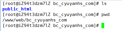 ubuntu,修改默認終端,命令提示符,ubuntu修改命令提示符