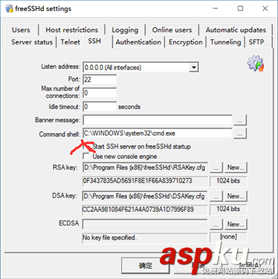 window,ssh服務器配置,windows,ssh