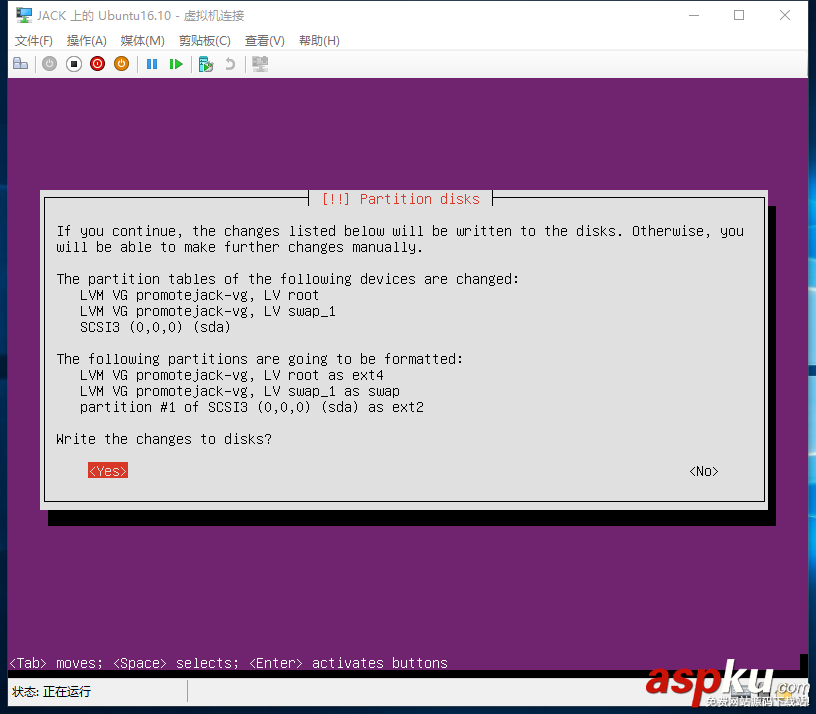 hyper,v,ubuntu,16.04,Hyper-V安裝Ubuntu,Server