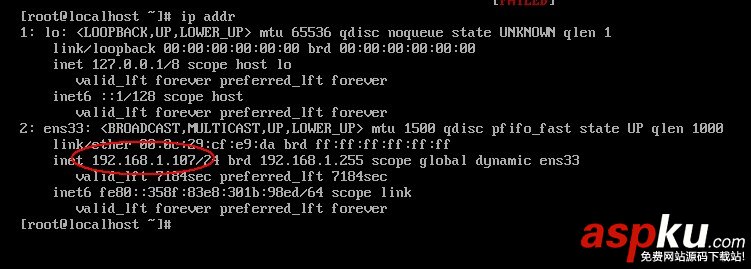 Centos7,虛擬機,IP