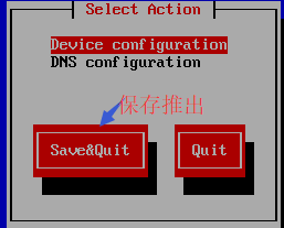 CentOS,NAT,DHCP,聯網