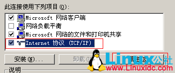 vmware虛擬機,服務器,虛擬機搭建網站,vmware端口映射