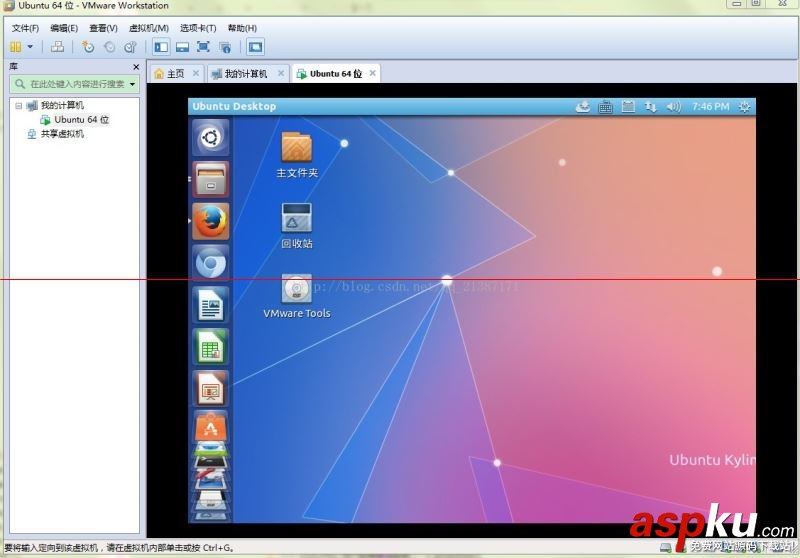 vmware,安裝,ubuntu