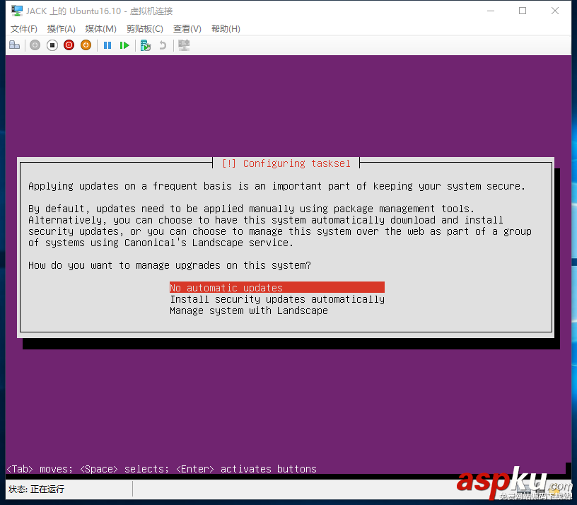 hyper,v,ubuntu,16.04,Hyper-V安裝Ubuntu,Server
