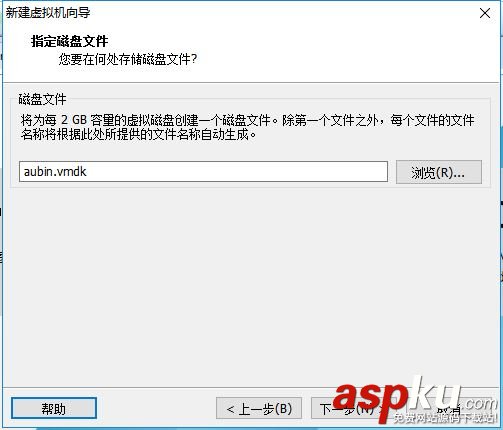VMware安裝Centos7,VMware安裝Centos