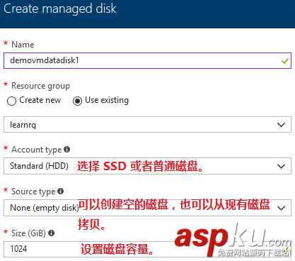 ubuntu,掛載硬盤,Azure,掛載,數據盤