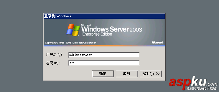 virtualbox,端口轉發