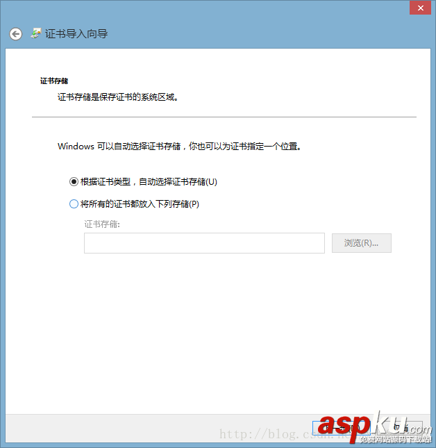 tomcat,https雙向認證,tomcat配置雙向認證