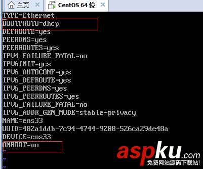 vmware,CentOS,網絡