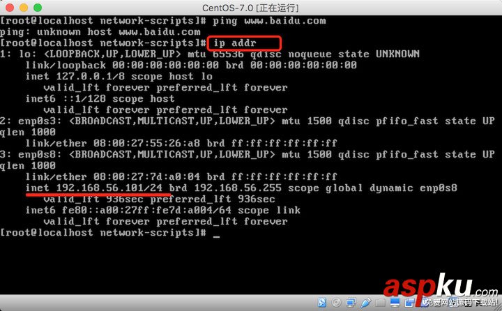 virtualbox,網絡配置,virtualbox網絡配置,Virtual,Box配置網絡
