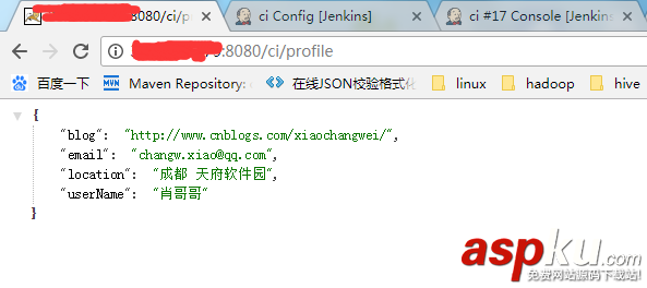 docker,持續集成,webhook