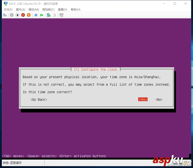hyper,v,ubuntu,16.04,Hyper-V安裝Ubuntu,Server