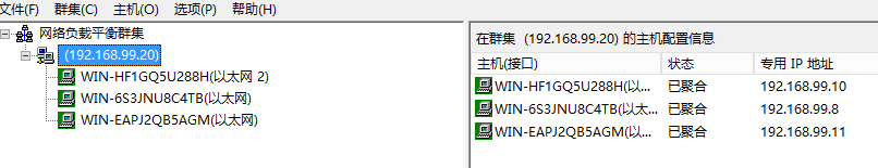 windows,第四層,負載均衡,NLB