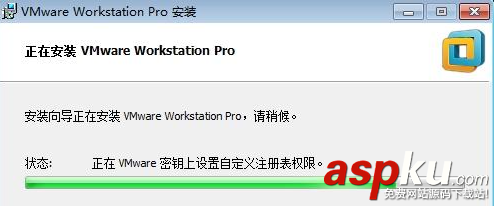 VMwareWorkstation12,VMware安裝,VMware激活