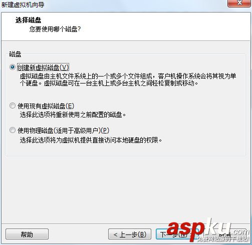 vmware,安裝centos7,vmware12安裝centos7,centos7下安裝vmware