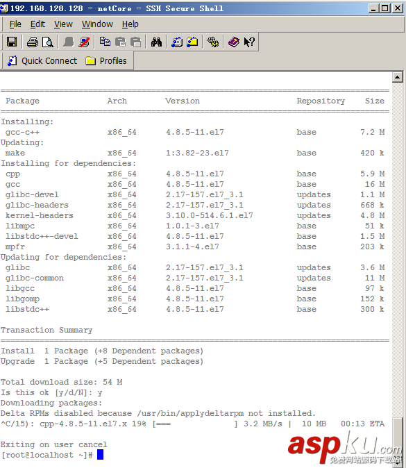 linux部署nodejs項目,node,環境,部署,linux,部署node