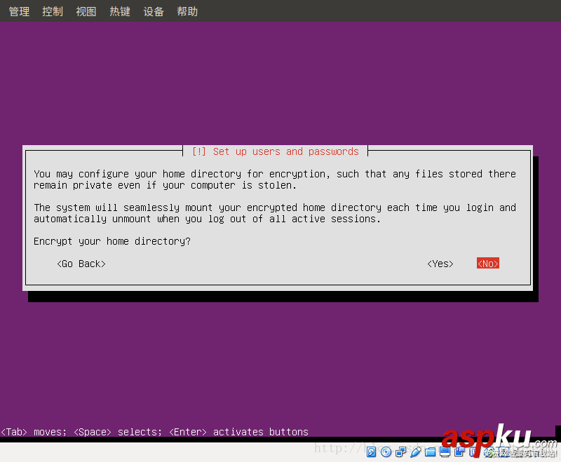 ubuntu,server,虛擬機