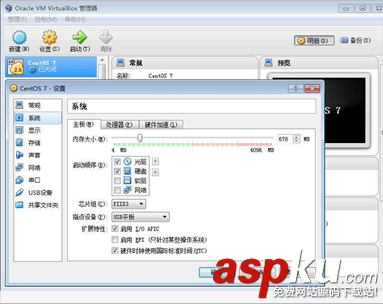 virtualbox安裝centos,virtualbox,centos7,virtualbox安裝win7