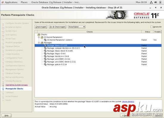 CentOS,7.4,安裝,Oracle11,7.4安裝Oracle,7安裝Oracle