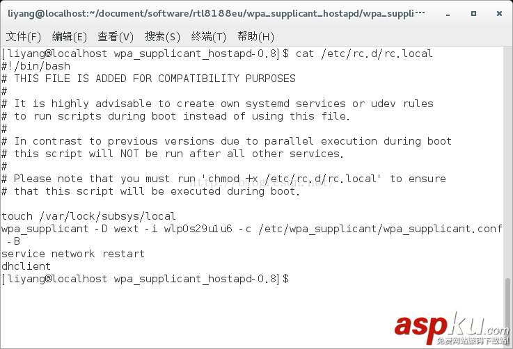 centos7無線網卡配置,centos,無線網卡配置,無線網卡驅動